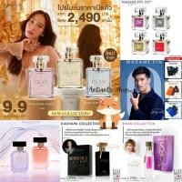 ราคา แท้% พร้อมส่ง MADAME FIN น้ำหอมมาดามฟิน น้ำหอมฟีโรโมน มาดามฟิน (13913828348)