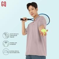 ราคา GQ Minimal Polo™ เสื้อโปโลยับยั้งกลิ่นเหงื่อ สีชมพูนู๊ด (มินิมอลโปโล) (17185759509)