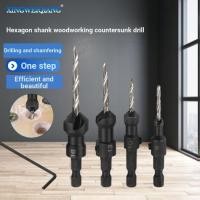 ราคา งานไม้ที่เปิดรู จม เจาะ เจาะ เจาะ เจาะ เจาะ เจาะ เจาะ หกเหลี่ยม เจาะ รูปทรงพิเศษ เหล็กความเร็วสูง บน สกรู เจาะ บิต (50353243102)