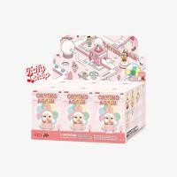 ราคา ตํารับ Co order pop mart beauty make up (41700505235)