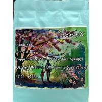 ราคา เมล็ดกาแฟคั่วอ่อน ปางขอน (24136843166)