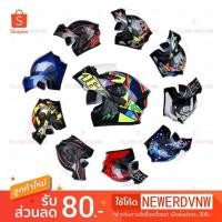 ราคา หมวก JIEKAI หมวกกันน็อกเต็มใบ ยกค้าง แว่น2ชั้น C1—C36 ชิวใส (4231975367)