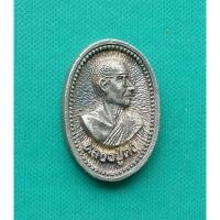 ราคา พระเหรียญหลวงพ่อคง วัดตะคร้อ เนื้อเงิน จ.นครราชสีมา สภาพสวยรับประกันพระแท้ ค่ะ (25318114353)