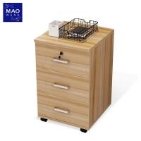 ราคา MAO ตู้เก็บเอกสารข้างเตียง พร้อมกุญแจล็อก ตู้ลิ้นชักไม้อเนกประสงค์ 3 ชั้น (22269087648)