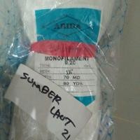 ราคา ตาข่ายตกปลาอาริด้า 11⁄2 นิ้ว 0.20 70md/80yds yoko arida net (51101865976)