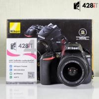 ราคา [2nd-hand] Nikon D5600 + AF-P 18-55mm G VR สภาพสวย อดีตประกันศูนย์ไทย (25441316821)
