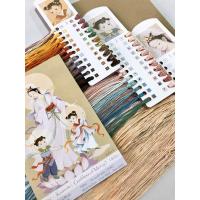 ราคา เจ้าแม่กวนอิมและศิษย์ทั้งสอง (K-02) ชุดปักครอสติช นัทที, Cross Stitch Nattee สินค้า Pre Order 40x56 cm - 1800 thb (3734104793)