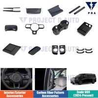ราคา Zeekr 009 (2024-ปัจจุบัน) ฝาครอบพวงมาลัย Shift Knob Cover Storage Box อุปกรณ์ตกแต่งภายใน (41210218125)