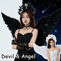 ราคา คาดผมนางฟ้า ปีกนางฟ้า นางฟ้า ประดับขนนก สวยใหญ่อลังการมากๆคะ คอสเพลย์ ปีกนกสวมปีกแล้วเฉิดฉายแบบแกลมๆ (41177469581)