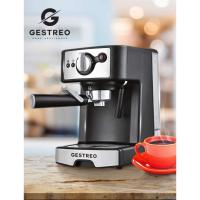 ราคา GESTREO เครื่องชงกาแฟเอสเพรสโซ่ มีระบบ Steam สำหรับตีฟองนมให้ขึ้นฟู (6333567019)