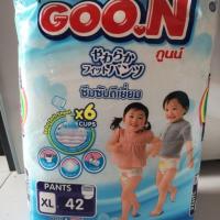 ราคา แพมเพิส Goon (2030101707)