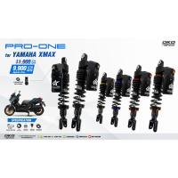 ราคา โช๊คOKD Pro-One Xmax ยาว350 mm โช๊คOKDแท้ โช๊คแต่งOKD (24100264960)