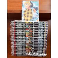 ราคา Hikaru no Go(ฮิคารุเซียนโกะอัจฉริยะ) 23เล่มจบ ขายยกเซ็ตค่ะ มือเดียวค่ะ ห่อพลาสติกอย่างดีทุกเล่มค่ะ (4794165414)