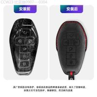 ราคา 【2015 -2025】 เหมาะสำหรับ Denza D9 สามมิติกระเป๋า Alcantara หนังนิ่มกุญแจรถ Anti-Scratch และ Bump ฝา (44477448985)