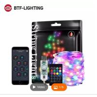 ราคา ไฟรุ้ง ไฟวิ่งสีรุ้ง ไฟประดับตกแต่ง (16590538040)