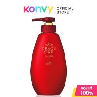 ราคา Grace One Collagen Essence Milky Lotion 230ml. (18963774640)