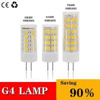 ราคา หลอดไฟ LED 3W 5W 7W 9W G4 หลอดไฟ AC 220V หลอดไฟ LED SMD2835 สปอตไลท์โคมระย้าเปลี่ยน 20w 30w หลอดฮาโลเจน (27836986506)