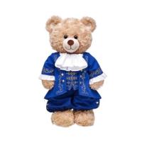 ราคา ชุดตุ๊กตา The Beast เดอะบีสท์ ❤️‍เฉพาะชุดไม่รวมตุ๊กตา❤️‍⭐️Build-A-Bear Workshop⭐️สินค้าแท้นำเข้าจากอเมริกา (16382293052)