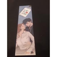 ราคา ที่คั่น นายคะอย่ามาอ่อย (3807795452)