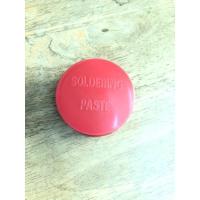 ราคา ขี้ผึ้งสนบัดกรี ยางสนบัดกรี น้ำยาสนบัดกรี (20130568719)