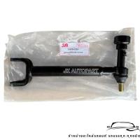 ราคา ลูกหมากแป๊บคันเกียร์ HINO FM F.18 FN รหัสสินค้า 33870-2151 ยี่ห้อ SPK เหล็กแข็งอย่างดี ลูกหมากคันเกียร์ฮีโน่/BNRIKP (25896595531)