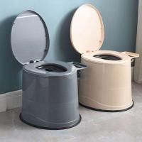 ราคา Kaman ส้วมเคลื่อนที่ โถส้วมผู้สูงอายุห้องน้ำเคลื่อนที่ โถส้วมผู้ใหญ่ กระโถนผู้ใหญ่ โถส้วม โถฉี่ผู้สูงอายุผู้หญิง (24637267769)