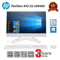 ราคา HP Pavilion AIO 22-c0040d (4LY72AA#AKL) i3-8100T/4GB/1TB/21.5/Win10 (2737462879)