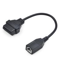 ราคา สายเคเบิ้ล Honda 3pin OBD 2 Lead สำหรับ Honda (1716191189)