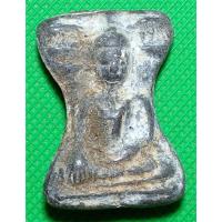 ราคา พระมเหศวร พิมพ์กลาง พระสะสม (14192587786)