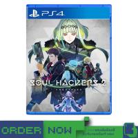 ราคา PlayStation 4™ เกม PS4 Soul Hackers 2 [bY ClaSsIC GaME] (27041355212)