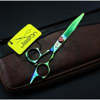 ราคา Jason (JASON) กรรไกรตัดผม สีเขียว 5.5 นิ้ว HC-01 (22470014554)