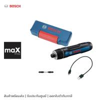 ราคา BOSCH ไขควงไฟฟ้าไร้สาย รุ่น GO 3 SOLO (28308609933)