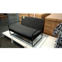 ราคา IKEAshopping IKEA ikea HAMMARN ฮัมมาร์น โซฟาเบด พับได้ (1218265391)