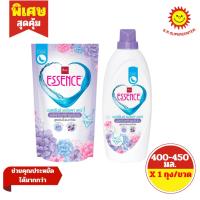 ราคา [ 1ชิ้น ] Essence เอสเซ้นซ์ เดลิเคท แคร์ ผลิตภัณฑ์ซักชุดชั้นใน ขนาด 400-450 มล. (1ชิ้น) แบบถุงเติม/ขวด (23519771892)