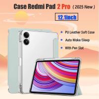 ราคา เคส Redmi Pad 2 Pro 12.1 นิ้ว 2025 เคสนิ่มแม่เหล็ก Xiaomi Redmi Pad 2 Pro / POCO Pad / Redmi Pad Pro 12.1 นิ้วล็อคอัตโนมัติพร้อมปากกาสล็อต (57251045136)