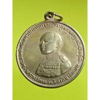 ราคา เหรียญร.6เนื้ออัลปาก้าตอกโค้ดหย่อนสวยคับ (23046960356)