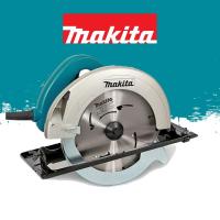 ราคา MAKITA N5900B ของแท้พร้อมส่ง !!! MAKITA N5900B เลื่อยวงเดือน 9" 2000W 4,100RPM (14595435726)