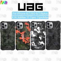 ราคา DA007 กันกระแทก ลายทหาร IPHONE6G/6S,7G/8G,6PLUS,7PLUS/8PLUS,X,XR,XSMAX IPHONE11 11PRO 11PROMAXเคสUAG (4450857701)