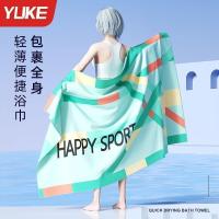 ราคา ผ้าเช็ดตัวว่ายน้ำ ฟิตเนส ผ้าเช็ดตัวกีฬา ผ้าเช็ดตัวชายหาด 2024 ผ้าเช็ดตัวดูดซับน้ำเร็ว แห้งเร็ว พกพาสะดวก ผ้าเช็ดตัวว่ายน้ำ ผ้าเช็ดตัวชายหาด ผ้าเช็ดตัว K2XP (46400958379)