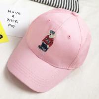 ราคา พร้อมส่งหมวกpolo bearสีชมพูส่งฟรีลงทะเบียนจ้าา (667441585)