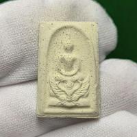 ราคา พร้อมส่ง ✅ พระสมเด็จมหาราชทรงครุฑ ปี 2518 ฉลองในหลวง ร.๙ พระชนมายุ 50 ปี โรยผงตะไบทอง วัดทุ่งสีกัน กทม. (28500481763)