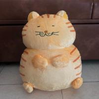 ราคา Debuneko : SK Japan แมวส้ม ตุ๊กตาแมวจากญี่ปุ่น หายากค่ะ!! ใหม่ป้ายห้อย สูงถึง 41 cm (28751648318)