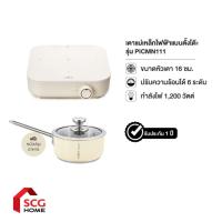 ราคา MEX รุ่น PICMN111 เตาแม่เหล็กไฟฟ้าแบบตั้งโต๊ะ 1 หัวเตา หัวเตาขนาด 16 ซม. (พร้อมหม้อและฝาแก้วปิดหม้อ) (28585859716)