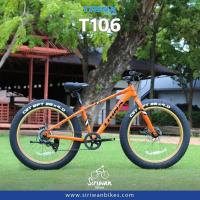 ราคา จักรยานเสือภูเขาล้อโต TRINX T106 ดูดัน ไม่เกรงใจใคร (42727651813)