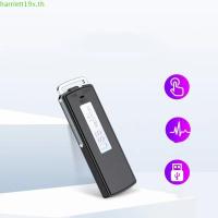 ราคา CRATE เครื่องบันทึกเสียง USB ขนาดเล็ก, การ์ด TF 4/8/16GB USB U-Disk เครื่องบันทึกเสียง, แฟลชไดรฟ์สมาร์ทโฟน USB 2.0 ลดเสียงรบกวนบันทึกสัมภาษณ์แบบชาร์จไฟได้ (45603700131)