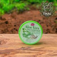 ราคา Banna Aloe Vera & Snail Plus Serum Soothing Gel 100ml Natural Product สเนลว่านหางจระเข้สูตรใหม่ ลดรอยอักเสบและบำรุงผิว (28377948254)