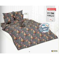 ราคา TOTO ผ้าห่มนวมมาตรฐานลายทั่วไป TT796 (29085891009)