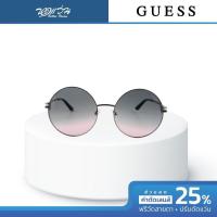 ราคา Guess แว่นตากันแดด รุ่น GU7734 - BV (28013530103)