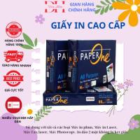 ราคา กระดาษวัน A4 80แกรม - 500 แผ่น (41964536851)