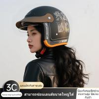 ราคา หมวกกันน็อคไฟฟ้ามาตรฐานแห่งชาติใหม่ 3C รับรอง หมวกกันน็อคปรับได้สำหรับทุกฤดู หมวกกันน็อคครึ่งใบ หมวกกันน็อคมอเตอร์ไซค์ (45953579216)